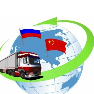 Доставка Грузов Из Китая Стоимость